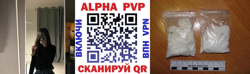 мориарти какой сайт  Богданович  A PVP Crystall 