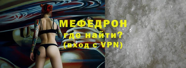 2c-b Нязепетровск