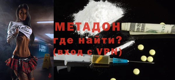 прущие грибы Суоярви