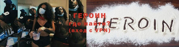 бутик Нягань