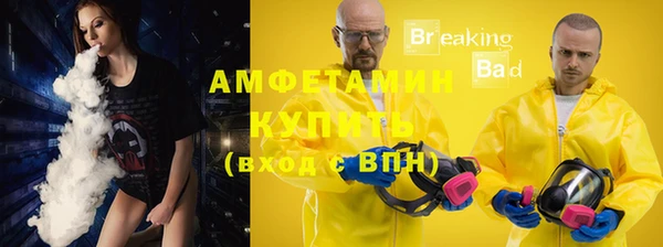 синтетический гашиш Няндома