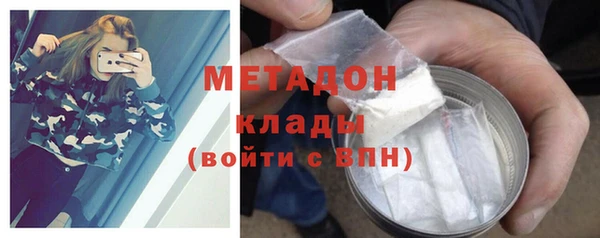 2c-b Нязепетровск