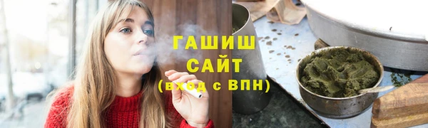 2c-b Нязепетровск
