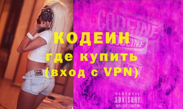 мет Сураж