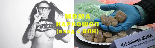первитин Кодинск