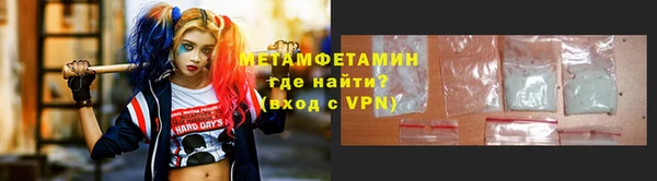 2c-b Нязепетровск