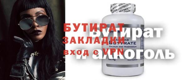 меф VHQ Санкт-Петербург