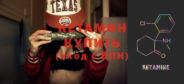 бутик Нягань