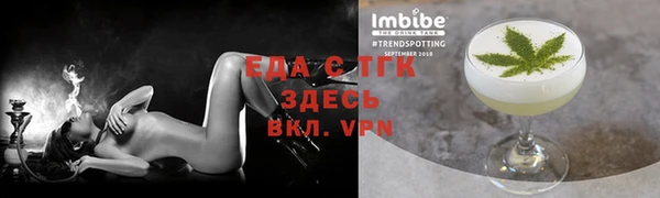 синтетический гашиш Няндома