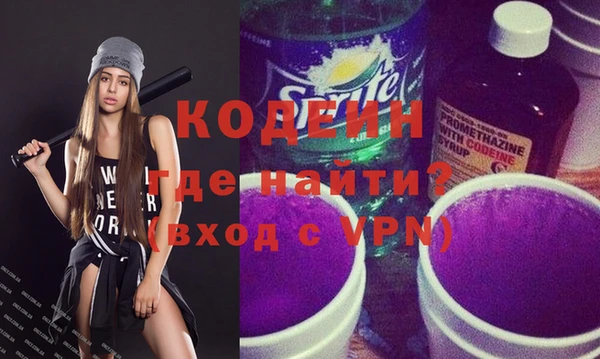 бутик Нягань