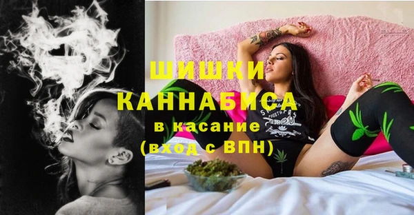 бутик Нягань