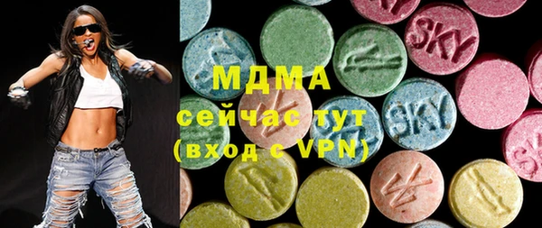 2c-b Нязепетровск