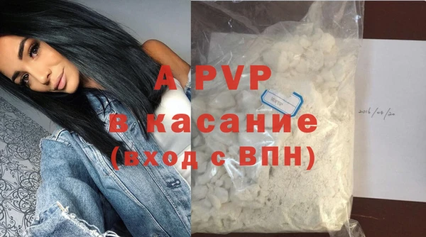 2c-b Нязепетровск