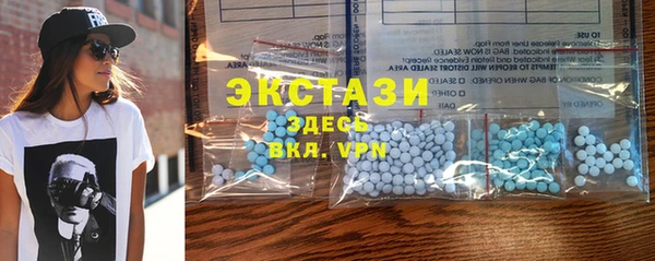 2c-b Нязепетровск