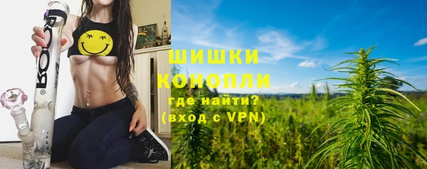 бутик Нягань