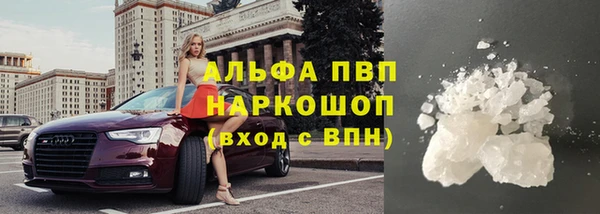 синтетический гашиш Няндома