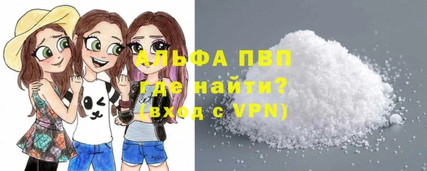 бутик Нягань