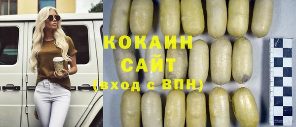 бутик Нягань