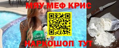 дурь Берёзовский