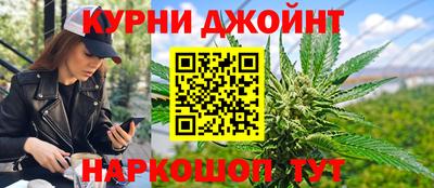 альфа пвп VHQ Бийск