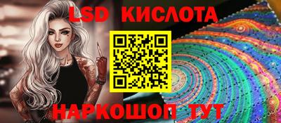 ALPHA PVP Балахна