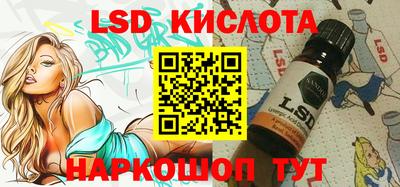дурь Берёзовский