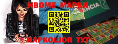 дурь Берёзовский