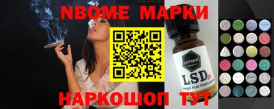 мефедрон VHQ Балашиха