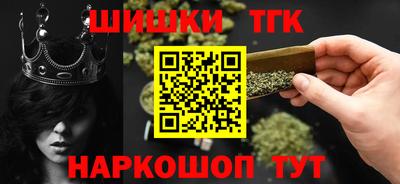 ALPHA PVP Балахна