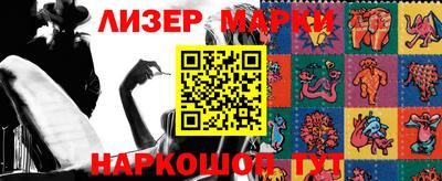 дурь Берёзовский