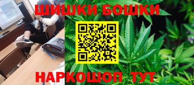 тгк Балаково