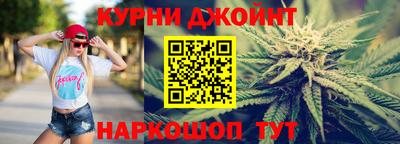 мефедрон VHQ Балашиха