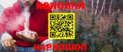 альфа пвп VHQ Бийск