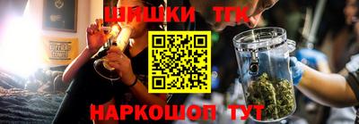 мефедрон VHQ Балашиха