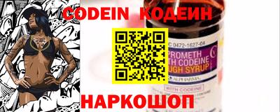 дурь Берёзовский