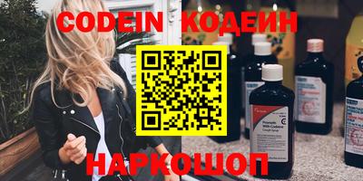 дурь Берёзовский