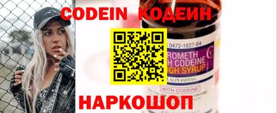 мефедрон VHQ Балашиха