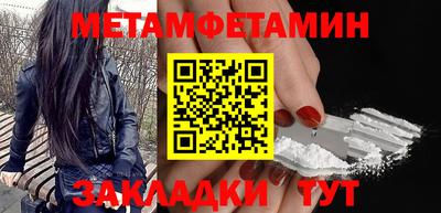 дурь Берёзовский