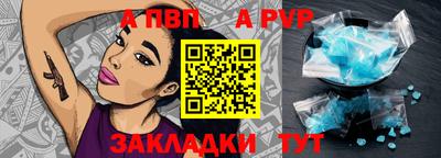 дурь Берёзовский