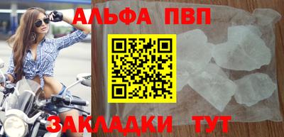 амфетамин Азнакаево