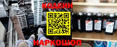 дурь Берёзовский