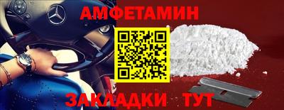 дурь Берёзовский