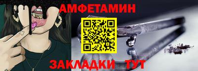 мефедрон VHQ Балашиха