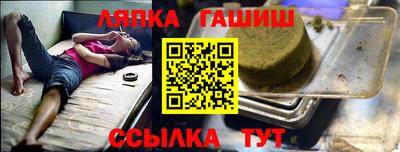 дурь Берёзовский