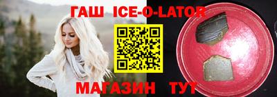дурь Берёзовский