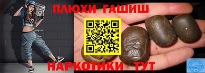 дурь Берёзовский