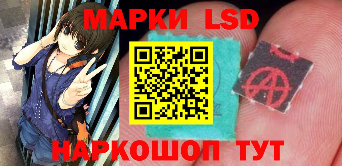 ГАШ Богданович