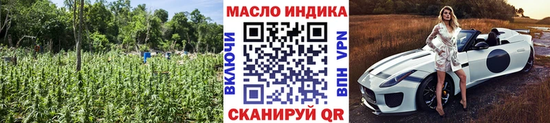 Дистиллят ТГК жижа  omg зеркало  Богданович 