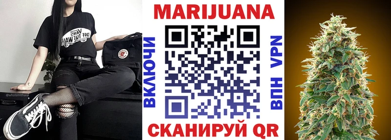 hydra маркетплейс  где можно купить наркотик  Богданович  Конопля THC 21% 